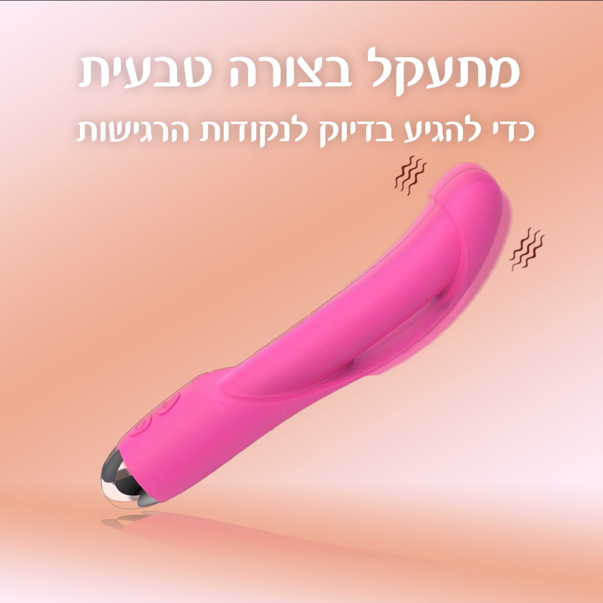דואל – חוויה משולבת בעיצוב יוקרתי