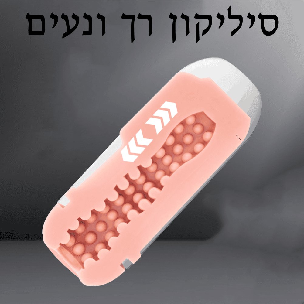 מכונה מענגת פרימיום אקס