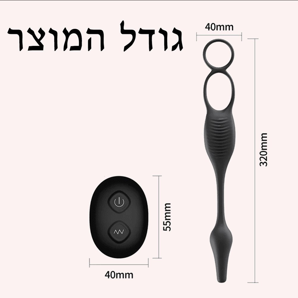 מענג פרימיום – חוויה זוגית משולבת