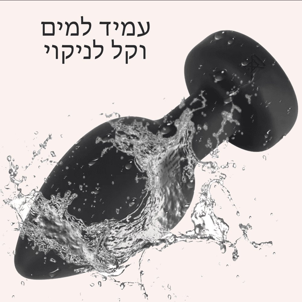 פלאג פרימיום עם שלט – 10 מצבי רטט