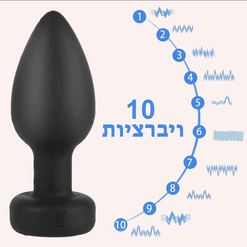 פלאג פרימיום עם שלט – 10 מצבי רטט