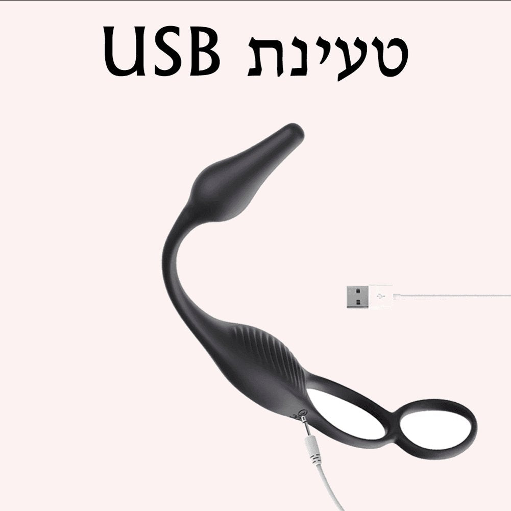 מענג פרימיום – חוויה זוגית משולבת
